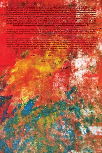 The Red Ab­strac­tion Ketubah