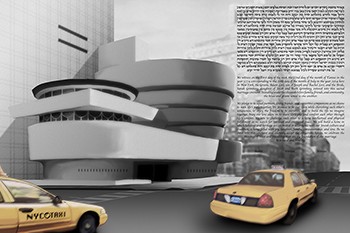 The Guggen­heim Ketubah